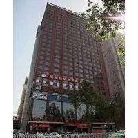 Fenghua International Hotel - Xi\'an