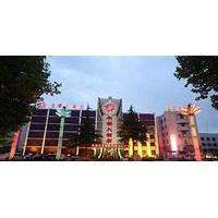 Fengyuan Hotel - Dengfeng