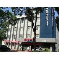 Feichang Inn Nanchang Changbei R...