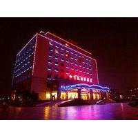 Fengcheng Bihui International Hotel Dandong