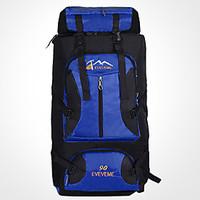 FENGTUOutdoor Backpack 90L Mountaineering Bag Large Capacity Waterproof Sports Bag