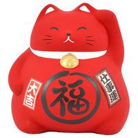 Feng Shui Lucky Cat Coin Bank - Red