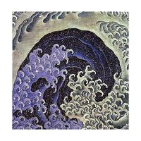 Feminine Wave By Katsushika Hokusai