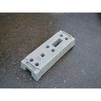 FENCING - EXPRESS PANEL CONCRETE FOOT