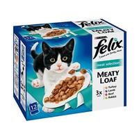 Felix Meaty Loaf Selection 48 X 100G