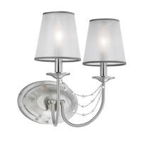 feaveline2 aveline 2 light brushed steel wall light with shades