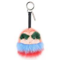 FENDI Kid Fur Bag Charm