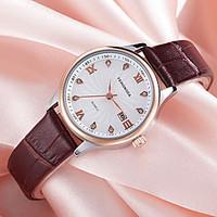 feihongda womens fashion wrist watch unique creative watch casual quar ...