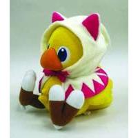 Ff Chocobo White Mage Plush