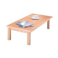 FF ARISTA RECTANGULAR TABLE BEECH