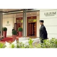 FIRMA PRIVATHOTEL LINDTNER HAMBURG