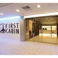 First Cabin Hakata