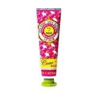 Figs & Rouge Lip Balm Coco Rosé (13ml)