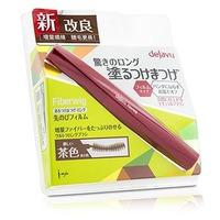 Fiberwig Ultra Long Mascara - Natural Brown 7.2g/0.25oz