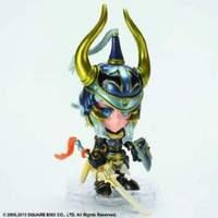 Final Fantasy Trading Arts Kai Mini Warrior Of Light Figure
