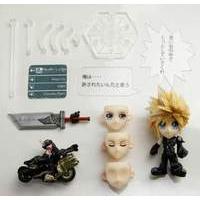 Final Fantasy trading arts mini Kai Cloud (from final Fantasy VII)
