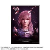 Final Fantasy Xiii-2 Wall Scroll Poster Lightning