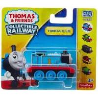 Fisher Price - Thomas and Friends - Collectible Railway (bhr73)
