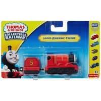 Fisher Price - Thomas and Friends - Collectible Railway - Trains With Wagons - James (bhr67)