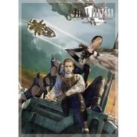 Final Fantasy TCG FF12- Fran Balthier Sleeves (60 Pack)