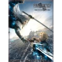 Final Fantasy TCG FFVII Advent Children Cloud/Sephiroth Sleeves (60 Pack)
