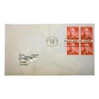 First Day Cover, USA, Dec 20 1955