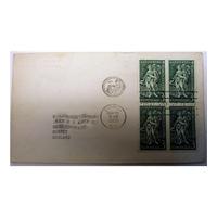 First Day Cover, USA, Mar 15 1958