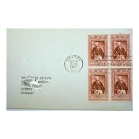 First Day Cover, USA, Sep 6 1957