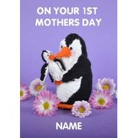 First Mothers Day | 1st Mother\'s Day Card | MI1067