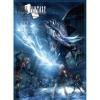 Final Fantasy TCG Type 0- Ace Sleeves (60 Pack)