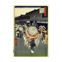 First Street in Nihonbashidori B...