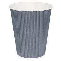 fiesta takeaway coffee cups ripple wall charcoal 225ml x25 pack of 25