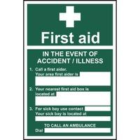 first aid in the event of accident self adhesive sign 200 x 300mm