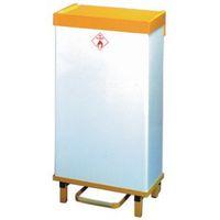 FIRE RETARDANT, HANDS FREE, SEMI-MOBILE WASTE BIN 64L, WHITE BODY WITH YELLOW LID