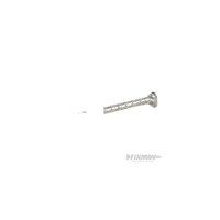 Fixman Plasterboard Nail 1kg 40 x 2.42mm