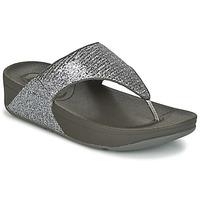 FitFlop LULU SUPERGLITZ women\'s Sandals in Silver