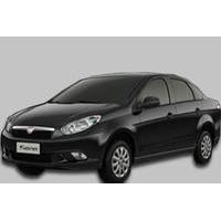 Florianópolis Departure Transfer: Hotel to Airport