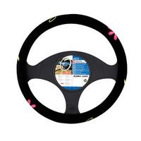 Flower Design Steering Wheel Cover