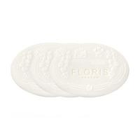 floris london cefiro luxury soap 3x100g