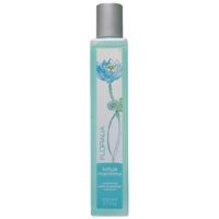 floralia lotus maritima bath amp shower essence 200ml