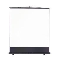 Floor Square Screens W 1800mm x H 1800mm