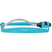 flopro cascade oscillating sprinkler