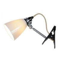 FL281 Hector Small Clip On Desk Lamp with Table Clamp