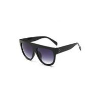 Flat Top Sunglasses - Size: One Size