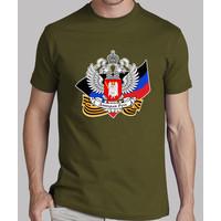 flag people\'s republic of donetsk, do