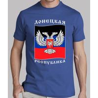 flag, people\'s republic of donetsk