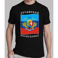 flag, people\'s republic of lugansk