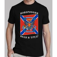 flag, federal republic novorossia