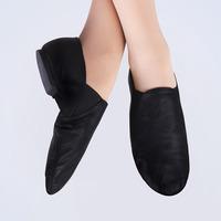 Flexible Split Sole Jazz Boots