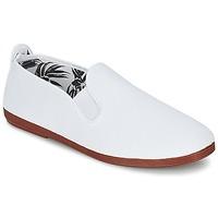 flossy arnedo womens slip ons shoes in white